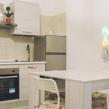 Wanderhome 아파트